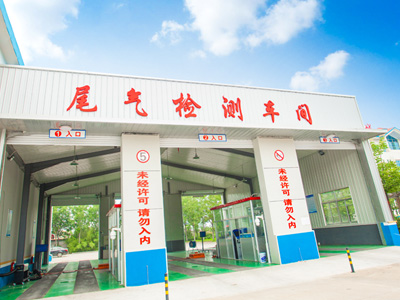 β����⳵��