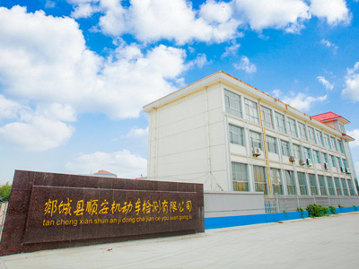 ��˾����